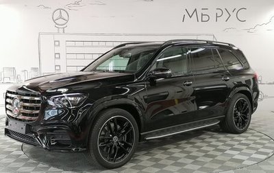 Mercedes-Benz GLS, 2024 год, 19 900 000 рублей, 1 фотография
