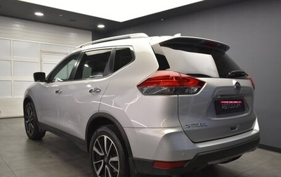 Nissan X-Trail, 2020 год, 2 480 000 рублей, 1 фотография