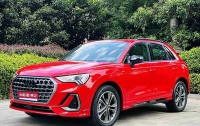 Audi Q3, 2023 год, 3 889 390 рублей, 1 фотография