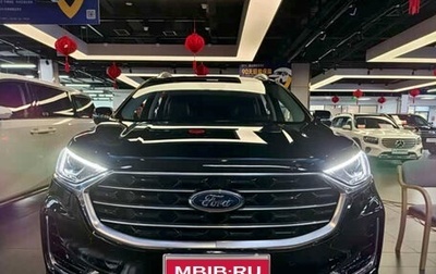 Ford Edge II рестайлинг, 2021 год, 2 215 900 рублей, 1 фотография