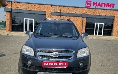 Chevrolet Captiva I, 2007 год, 890 000 рублей, 1 фотография