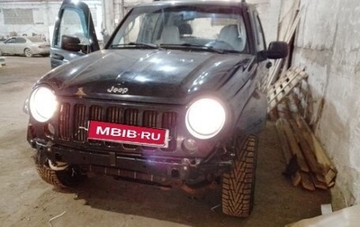 Jeep Liberty (North America) I, 2005 год, 350 000 рублей, 1 фотография