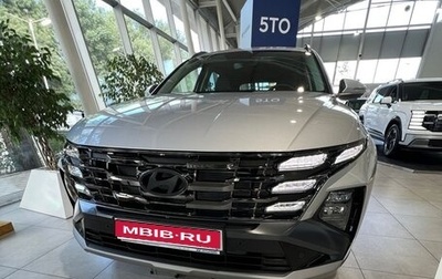 Hyundai Tucson, 2025 год, 3 200 000 рублей, 1 фотография