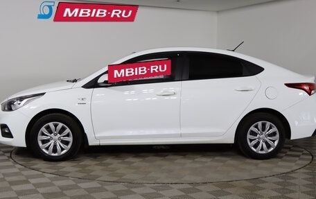 Hyundai Solaris II рестайлинг, 2019 год, 1 399 990 рублей, 8 фотография