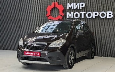Opel Mokka I, 2013 год, 790 000 рублей, 1 фотография