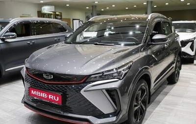 Geely Coolray I, 2024 год, 3 192 790 рублей, 1 фотография