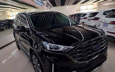 Ford Edge II рестайлинг, 2021 год, 2 177 900 рублей, 1 фотография