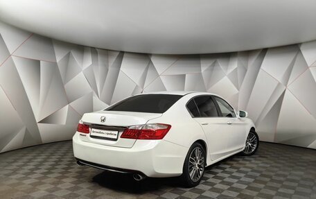 Honda Accord IX рестайлинг, 2013 год, 1 499 000 рублей, 2 фотография