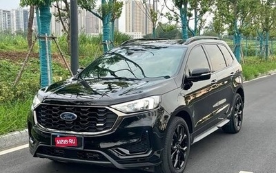 Ford Edge II рестайлинг, 2021 год, 2 463 000 рублей, 1 фотография