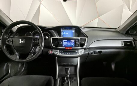 Honda Accord IX рестайлинг, 2013 год, 1 499 000 рублей, 11 фотография