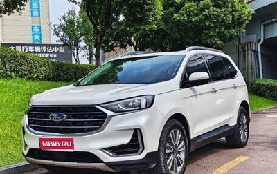 Ford Edge II рестайлинг, 2022 год, 2 600 000 рублей, 1 фотография