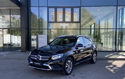 Mercedes-Benz GLC, 2017 год, 2 740 000 рублей, 1 фотография