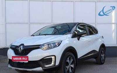 Renault Kaptur I рестайлинг, 2018 год, 1 370 000 рублей, 1 фотография