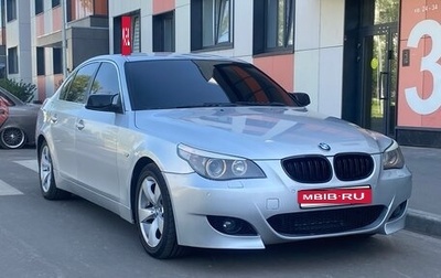 BMW 5 серия, 2003 год, 1 070 000 рублей, 1 фотография