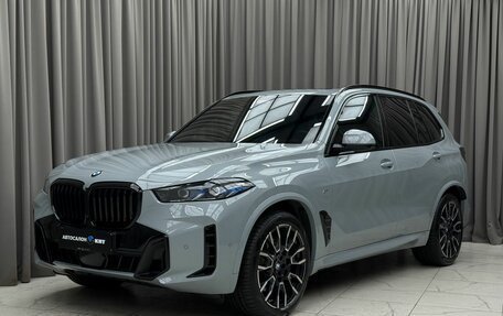 BMW X5, 2023 год, 10 999 000 рублей, 1 фотография