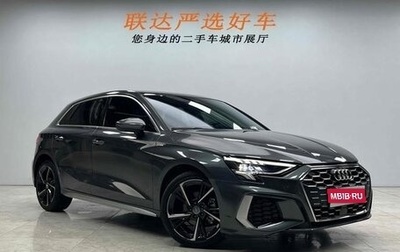 Audi A3, 2021 год, 2 099 777 рублей, 1 фотография