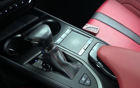 Lexus UX I, 2020 год, 2 825 503 рублей, 9 фотография