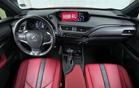 Lexus UX I, 2020 год, 2 825 503 рублей, 7 фотография