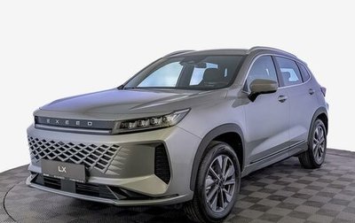 CheryExeed LX, 2024 год, 3 020 000 рублей, 1 фотография