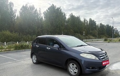 Honda Edix, 2007 год, 680 000 рублей, 1 фотография