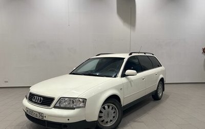 Audi A6, 1998 год, 380 000 рублей, 1 фотография