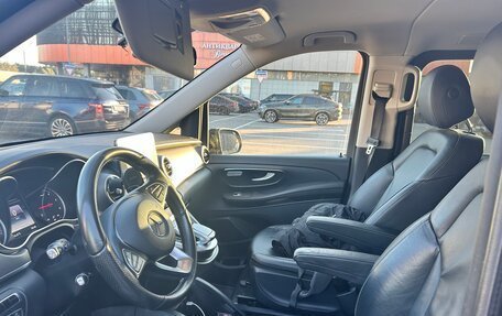 Mercedes-Benz V-Класс, 2016 год, 4 500 000 рублей, 2 фотография