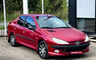 Peugeot 206, 2008 год, 299 000 рублей, 1 фотография