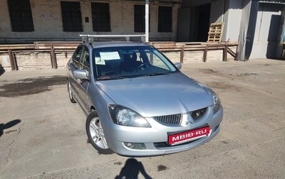 Mitsubishi Lancer IX, 2004 год, 1 фотография