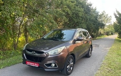 Hyundai ix35 I рестайлинг, 2014 год, 1 250 000 рублей, 1 фотография