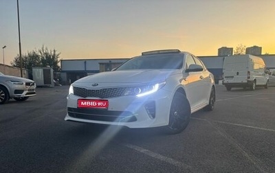 KIA Optima IV, 2017 год, 2 100 000 рублей, 1 фотография