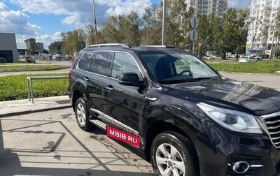 Haval H9 I рестайлинг, 2023 год, 3 600 000 рублей, 1 фотография