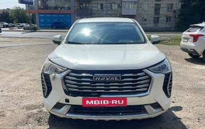 Haval Jolion, 2023 год, 1 200 000 рублей, 1 фотография