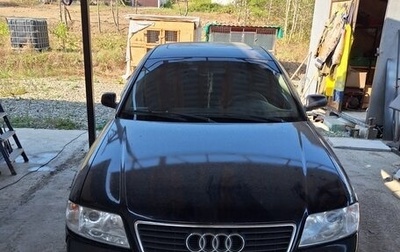 Audi A6, 1998 год, 250 000 рублей, 1 фотография