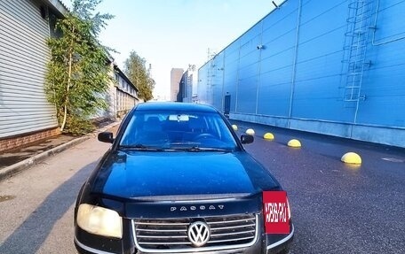 Volkswagen Passat B5+ рестайлинг, 2003 год, 280 000 рублей, 5 фотография