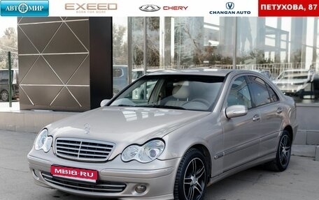 Mercedes-Benz C-Класс, 2005 год, 660 000 рублей, 1 фотография