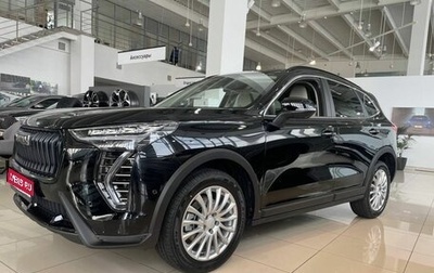 Haval Jolion, 2025 год, 2 749 000 рублей, 1 фотография