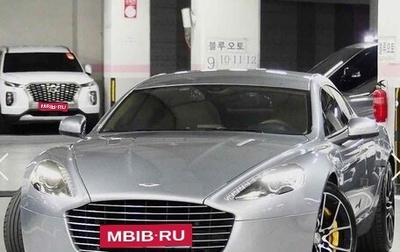 Aston Martin Rapide I, 2017 год, 11 047 752 рублей, 1 фотография