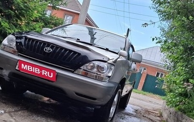 Toyota Harrier, 1998 год, 820 000 рублей, 1 фотография
