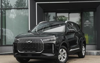 Chery Tiggo 4 I рестайлинг, 2025 год, 1 979 010 рублей, 1 фотография