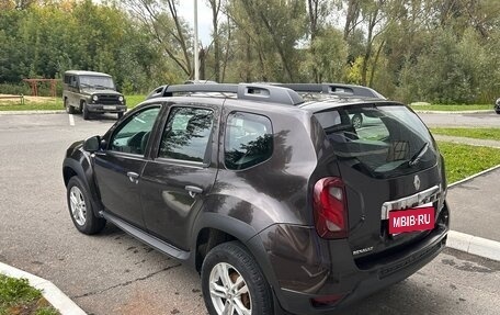 Renault Duster I рестайлинг, 2015 год, 625 000 рублей, 1 фотография