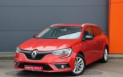 Renault Megane IV, 2019 год, 1 579 000 рублей, 1 фотография
