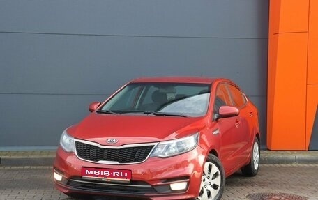 KIA Rio III рестайлинг, 2015 год, 1 199 000 рублей, 1 фотография