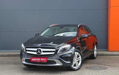 Mercedes-Benz GLA, 2014 год, 2 049 000 рублей, 1 фотография