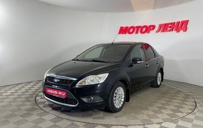 Ford Focus II рестайлинг, 2010 год, 596 000 рублей, 1 фотография