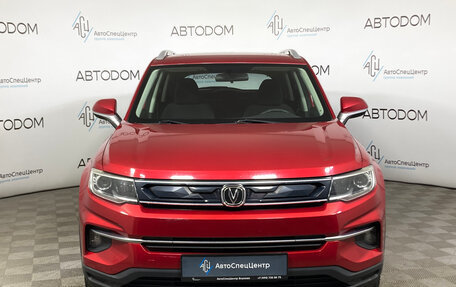 Changan CS35 Plus, 2019 год, 1 225 000 рублей, 5 фотография