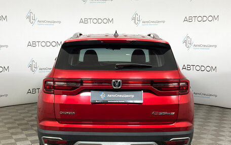 Changan CS35 Plus, 2019 год, 1 225 000 рублей, 6 фотография