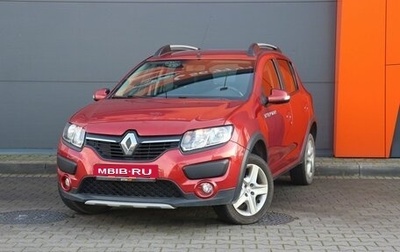 Renault Sandero II рестайлинг, 2016 год, 1 049 000 рублей, 1 фотография
