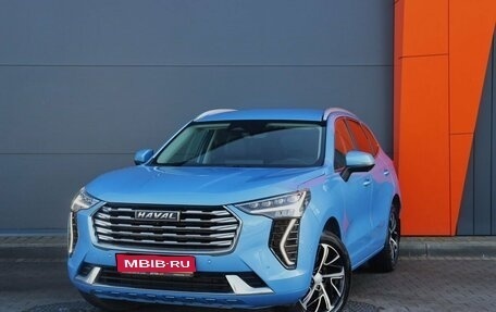 Haval Jolion, 2022 год, 1 829 000 рублей, 1 фотография