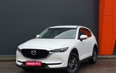 Mazda CX-5 II, 2017 год, 2 469 000 рублей, 1 фотография