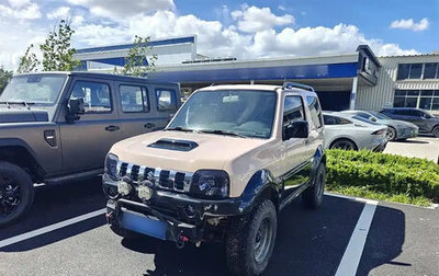 Suzuki Jimny, 2015 год, 1 190 777 рублей, 1 фотография